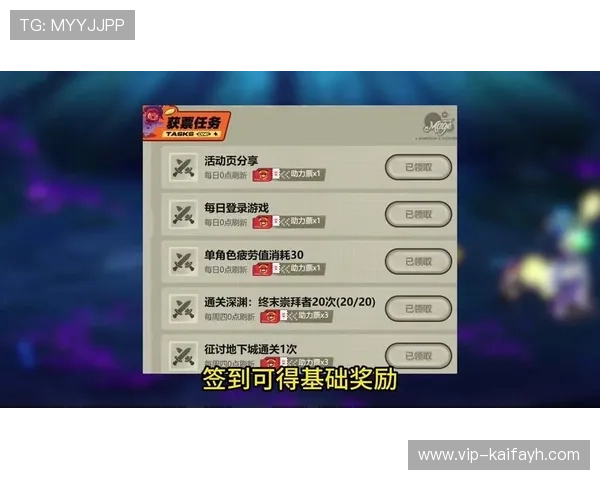 凯发游戏平台有谁玩怎么样的优惠活动和福利政策