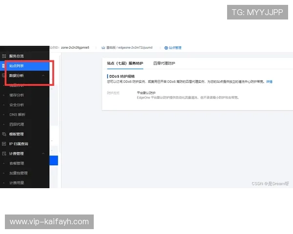 优化K8体育注册后个人信息设置，确保账号安全与使用体验