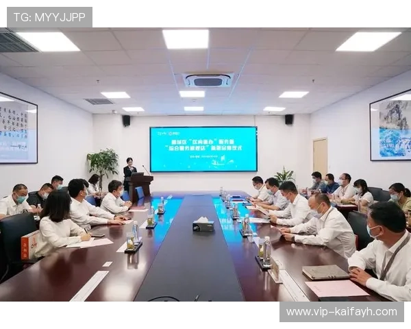 凯发K8电脑版官网提供便捷的客户反馈渠道，及时收集用户建议优化平台服务