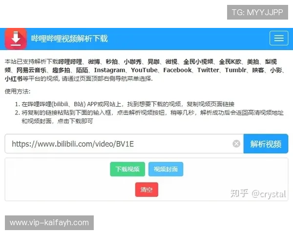k8舞团官网入口用户注册流程详解与账号管理技巧