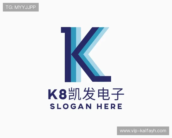 知道k8凯发电子